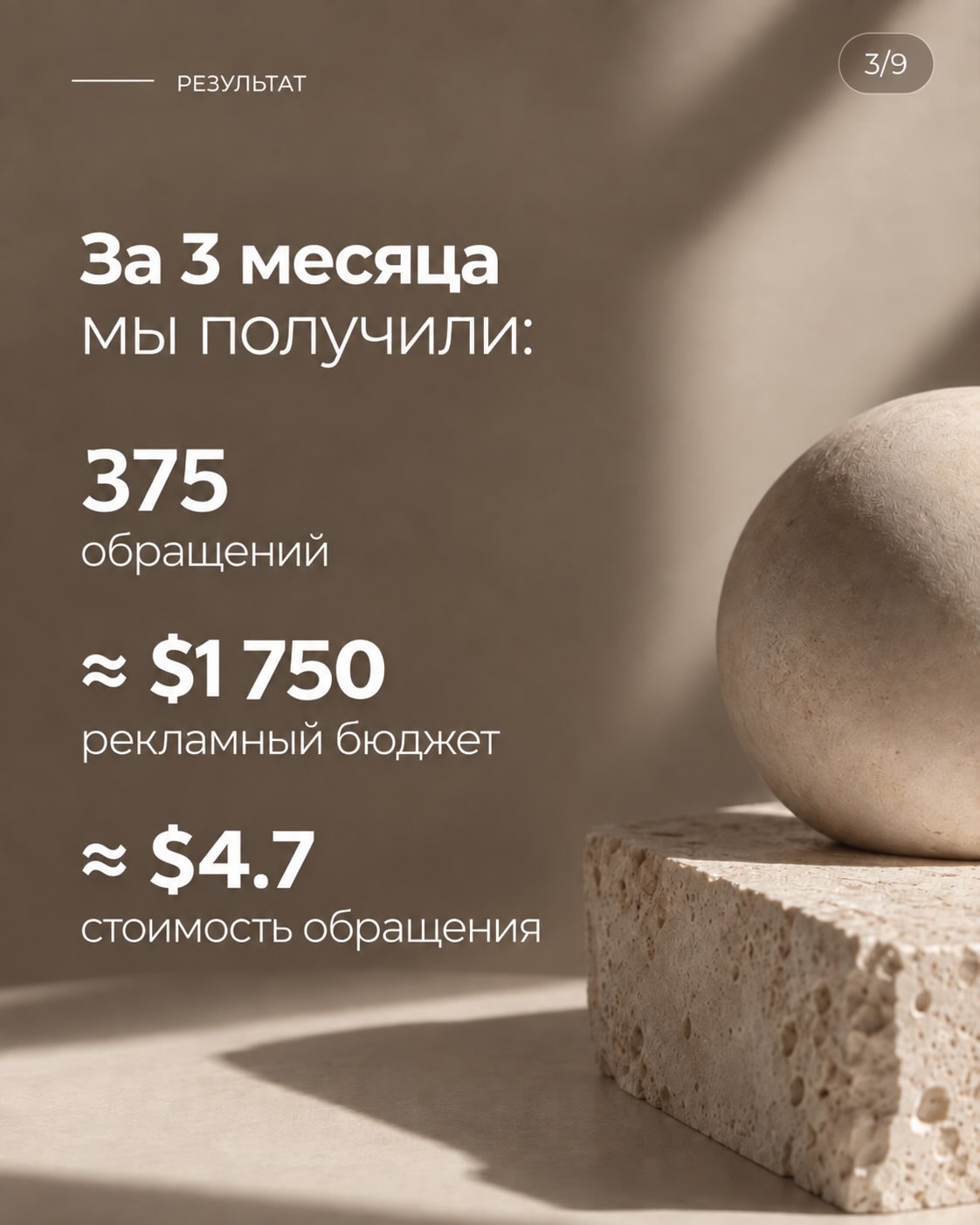 Врач-косметолог — изображение 2